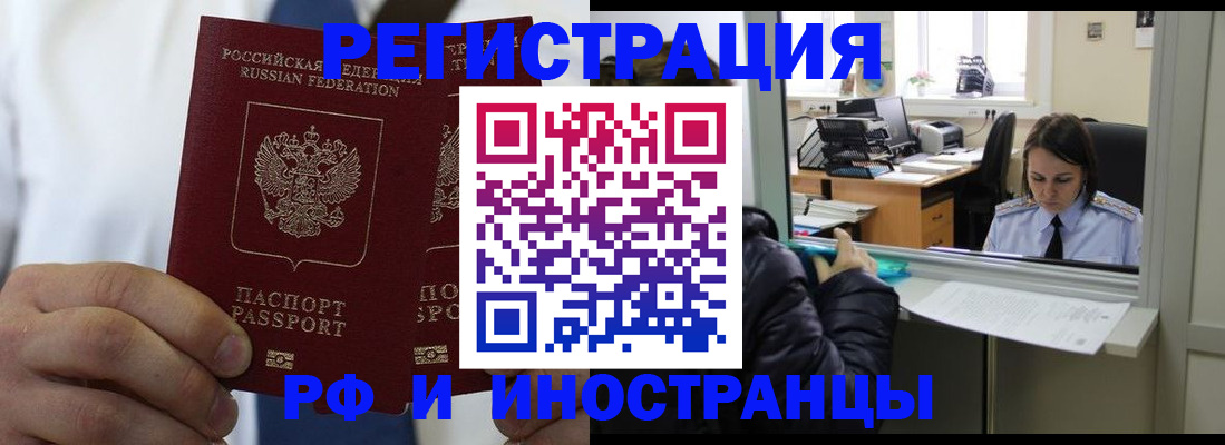 форма 3 в Светлограде